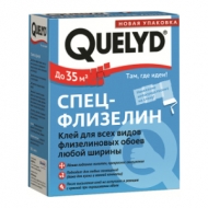   Quelyd - (300.30)