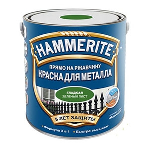 Hammerite         2.2