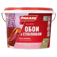        PARADE (  ) CLASSIC W110 9 