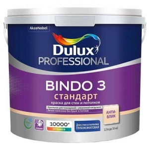      Dulux (  ) Bindo 3  2,5 