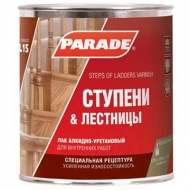 Лак для ступеней и лестниц PARADE ( Параде ) CLASSIC L15 глянцевый 0,75 л