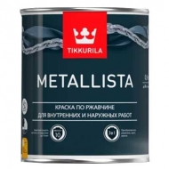 Краска по ржавчине молотковая Tikkurila ( Тиккурила ) Metallista черная 0.9л