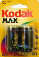 .  Kodak MAX LR14|343 BL2