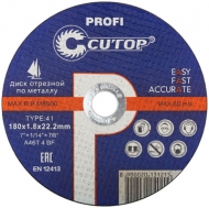      Cutop Profi T27-125*6,0*22.2 39992