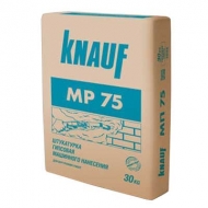Штукатурка гипсовая KNAUF ( КНАУФ ) машинного нанесения МП-75 для внутренних работ 30 кг