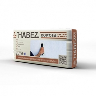Штукатурка декоративная цементная Habez (Хабез) Короед для внутренних и наружных работ белая 25кг