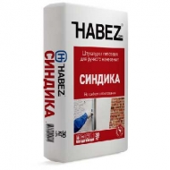 Штукатурка гипсовая Habez ( Хабез ) СИНДИКА РН для внутренних работ 30кг