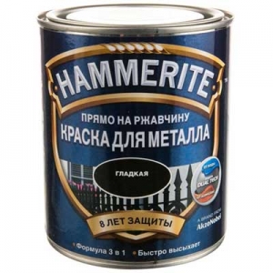      HAMMERITE    0,75 