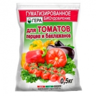 Удобрение гуматизированное ГЕРА для томатов и перцев 0,5кг 