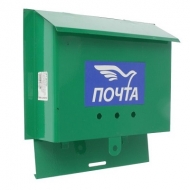 Ящик почтовый без замка с петлёй горизонтальный Письмо зеленый 2816775