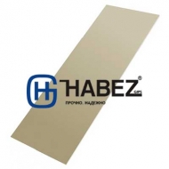 Гипсокартон Хабез 12,5 мм (1200х2500) (50шт)