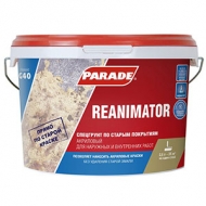 PARADE Reanimator G40  . 2,5 