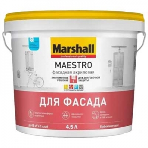     Marshall (  ) Maestro  BW 4,5 