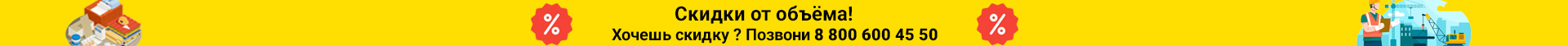 https://arzusta.ru/upload/iblock/676/6u1rukhh09j61p78xvkchmy6dapqffq7/header_baner1.jpg