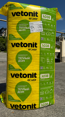 Vetonit